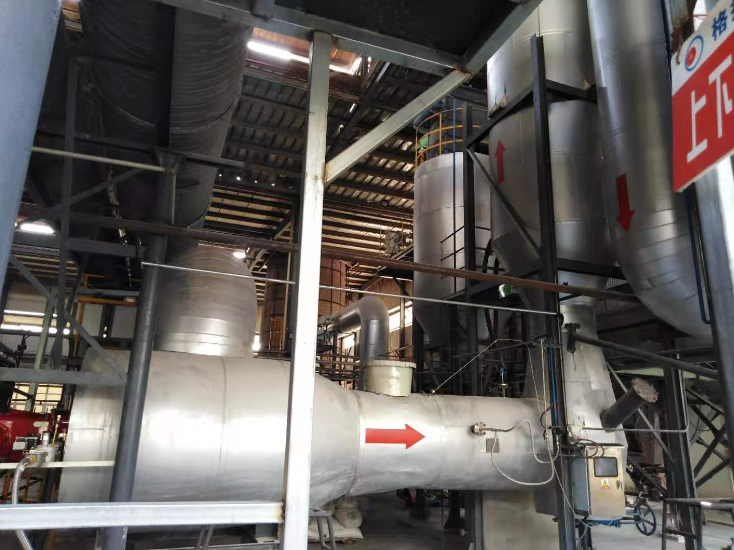 1619668601539770.jpg 微信图片_20210429115241.jpg