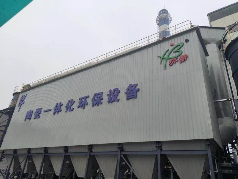 抓安全,保质量,河南华亿(中国)一站式服务平台公司突击检查在建项目